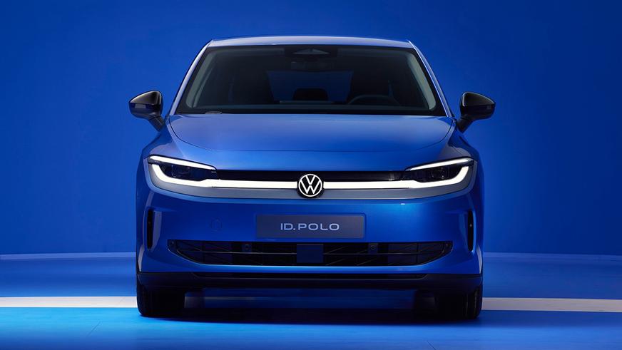 Электрический Volkswagen Polo представили официально