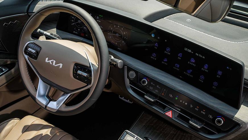 В Казахстане будут выпускать Kia K8