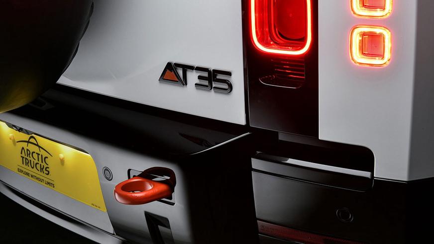 В Arctic Trucks слегка обновили Defender AT35