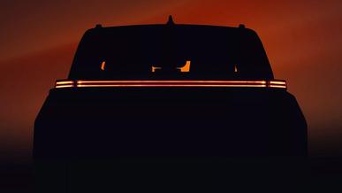 Toyota намекает на новую модель