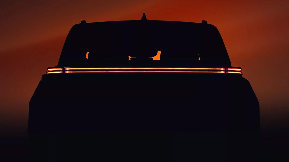 Toyota намекает на новую модель