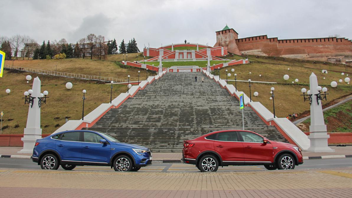 Купить Аркана С Пробегом Ростовская Область