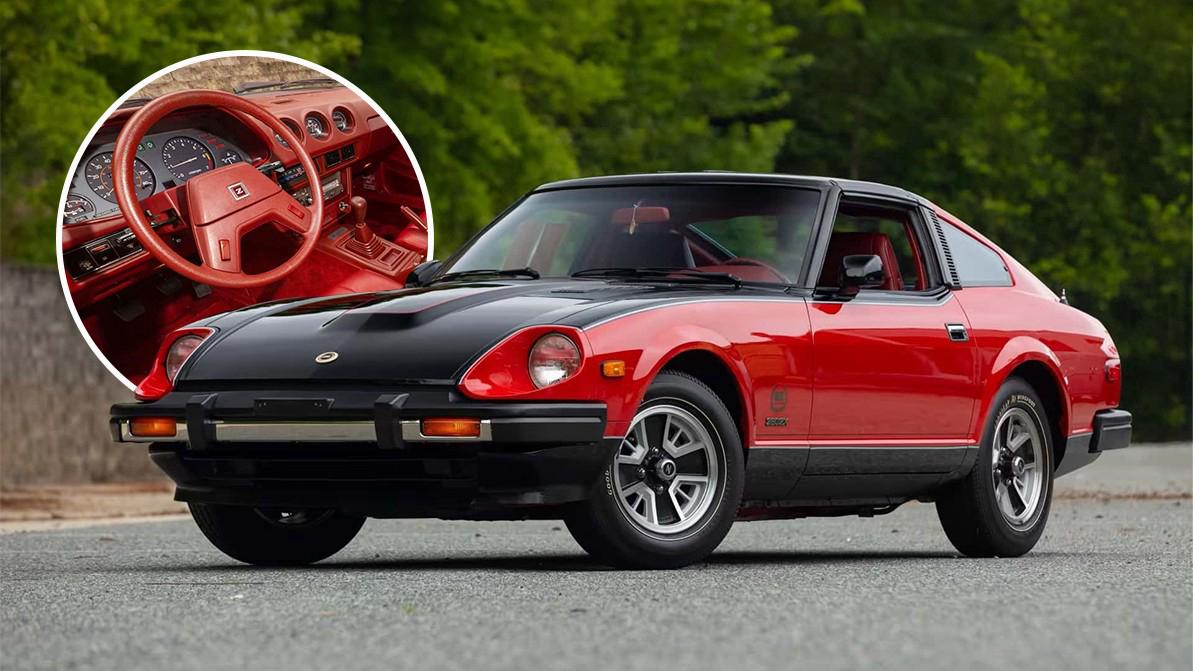 На аукционе продали 43-летний Nissan за 231 000 долларов