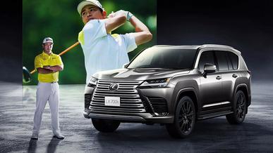 Lexus LX получил лимитированную спецверсию для поклонников гольфа