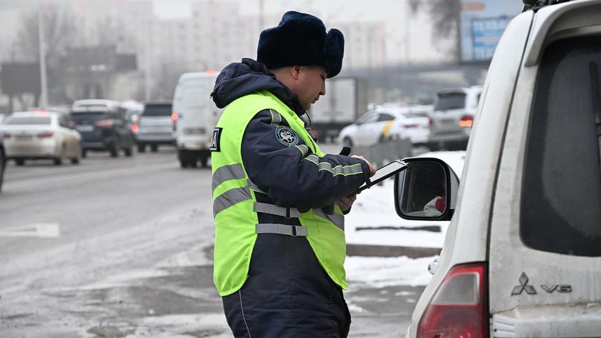 В Алматы объявлена «охота» на авто с грязным выхлопом