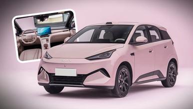 BYD Seagull сменил передний привод на задний и стал крупнее