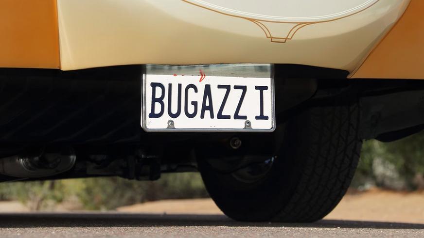 С молотка уйдёт старый Continental в образе Bugazzi Mark IV