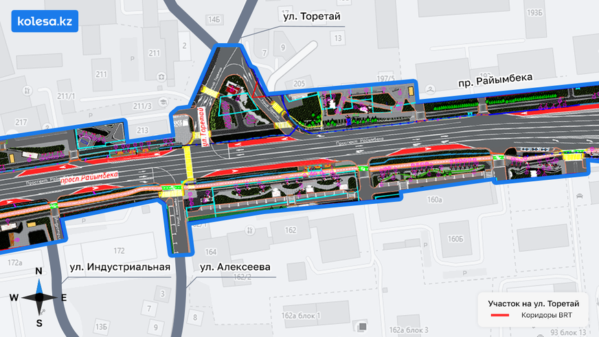 Какой будет BRT на Райымбека в Алматы. Полный разбор