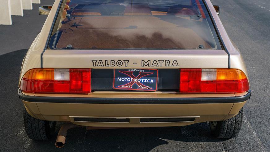 Редкую Matra Murena пустят с молотка в США