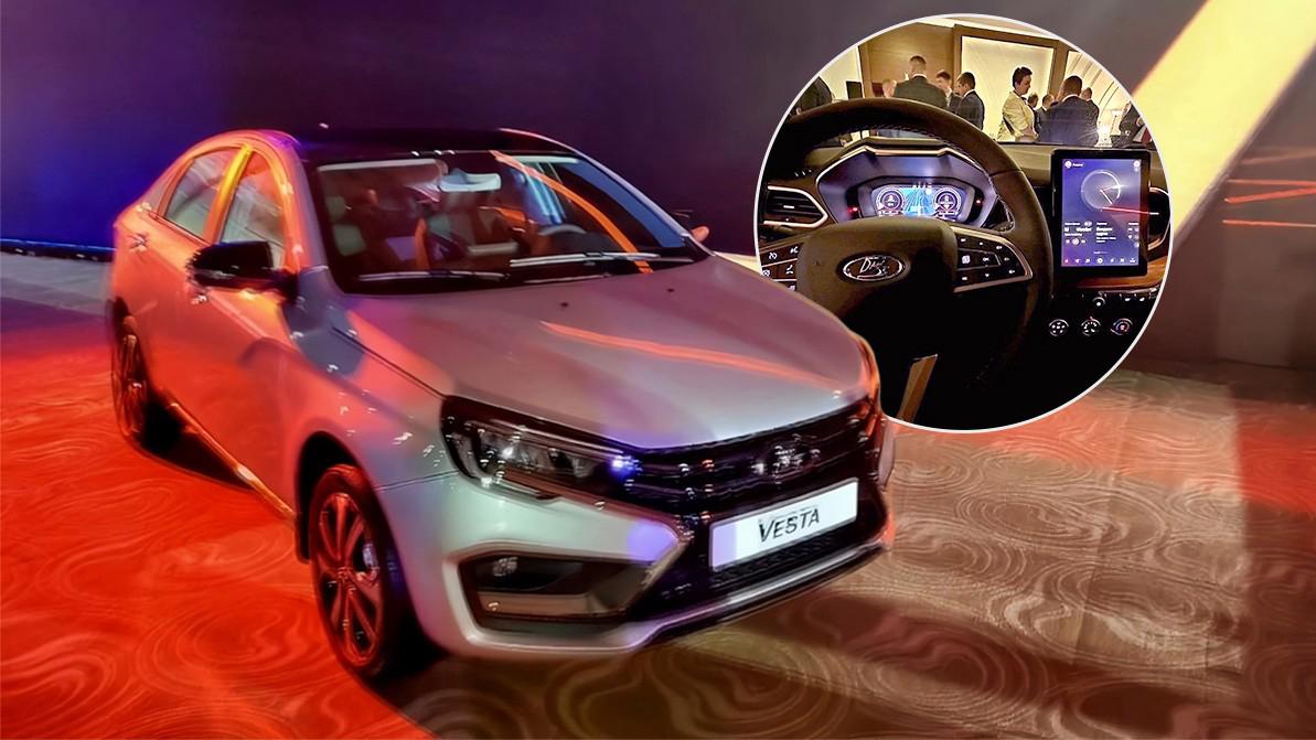 АВТОВАЗ ең&nbsp;күшті Lada Vesta-ны көрсетті