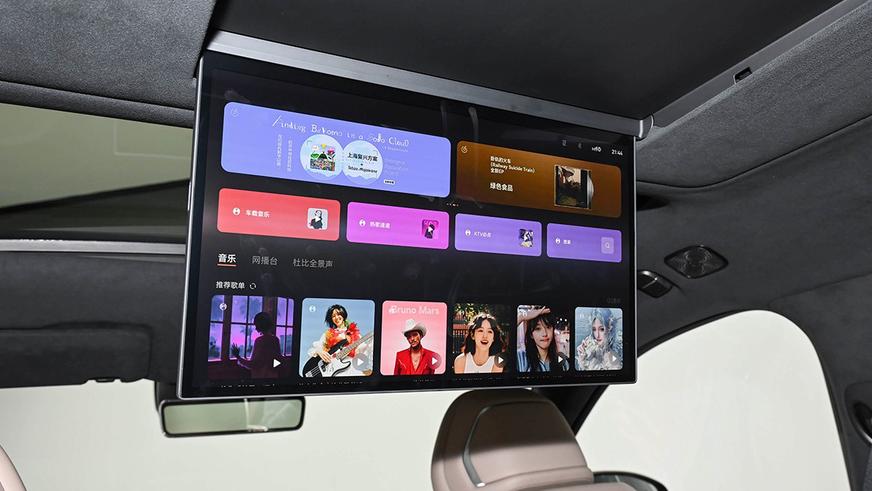 Zeekr показала интерьер гибрида 8X