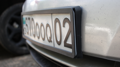 Билік машинаны нөмірімен бірге сатуға рұқсат бермеді