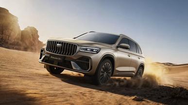 Показан гибрид Geely Monjaro EM-i. Такой появится и в Казахстане
