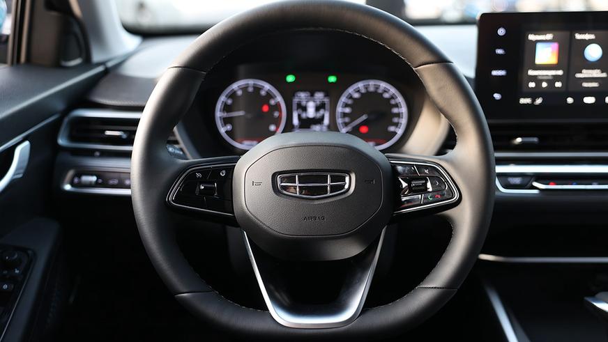 В Казахстане стартовали продажи Geely Emgrand