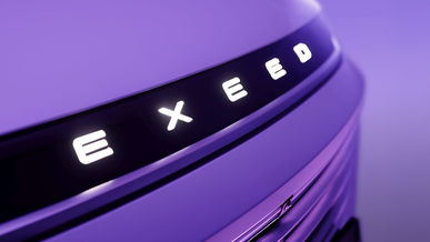 Chery хочет стать первым китайским концерном в «Ле-Мане»