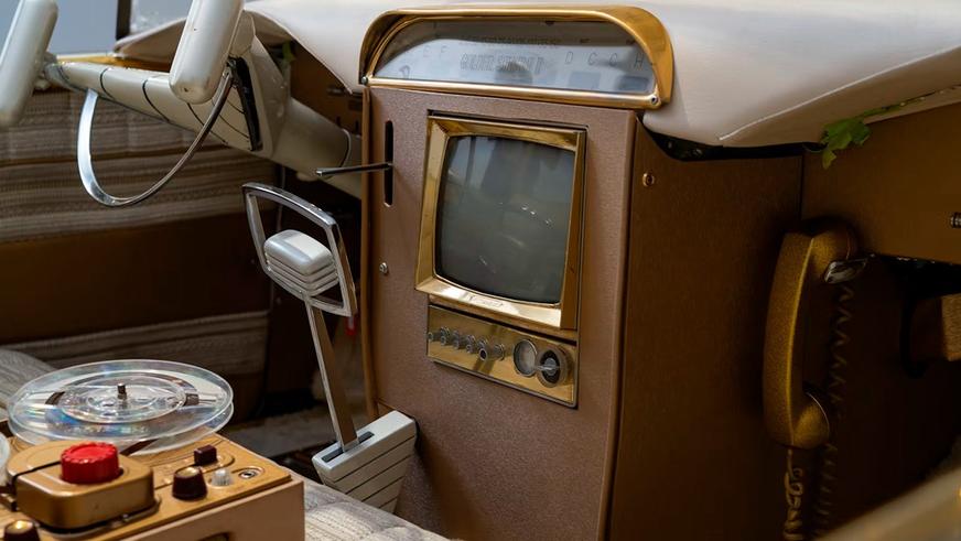 «Золотую Сахару» выставили на аукцион