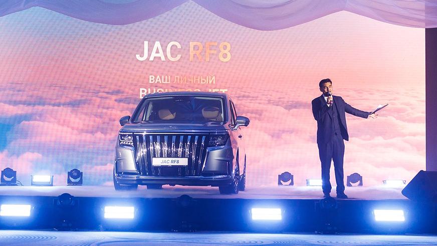 Семиместный минивэн от&nbsp;JAC вышел на&nbsp;рынок Казахстана