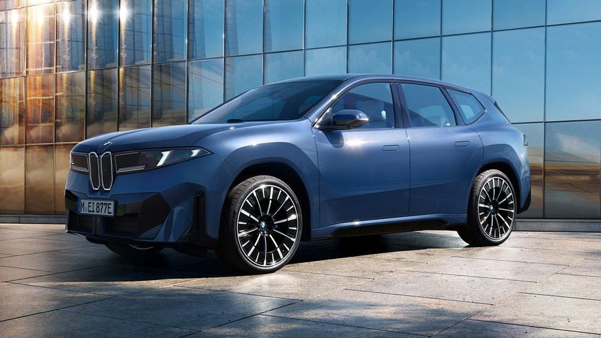 BMW iX3 представлен официально
