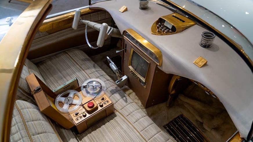 «Золотую Сахару» выставили на аукцион