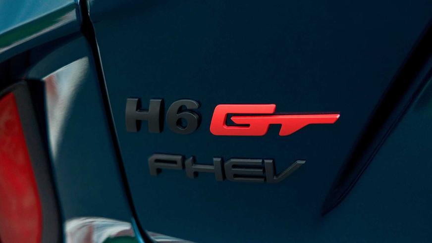 Заряженная версия кросс-купе Haval H6S дебютировала в Бразилии