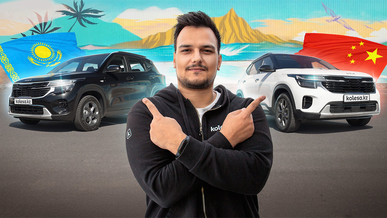 Чем отличается китайский Kia Seltos от официального?