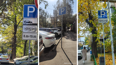 Петицию против платных парковок создали алматинцы