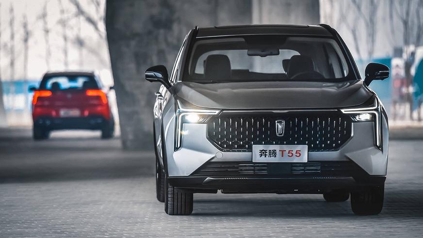 Bestune T55 тоже превратится в Lada