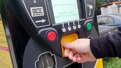 В марте парковка вокруг Зелёного базара станет дороже