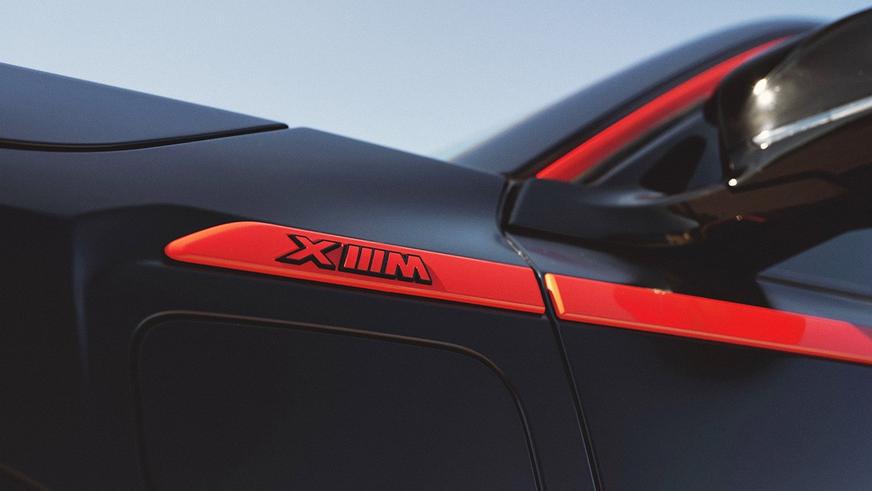 BMW XM Label Red стал самым мощным дорожным автомобилем марки