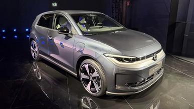 Электрический ID. Polo раскрыли до премьеры