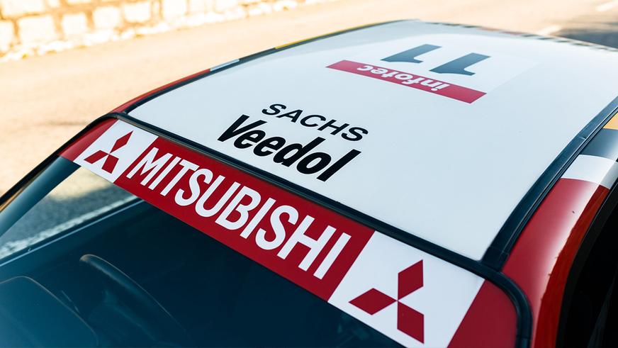 На аукционе продают Mitsubishi Galant VR-4 – предка Lancer Evo