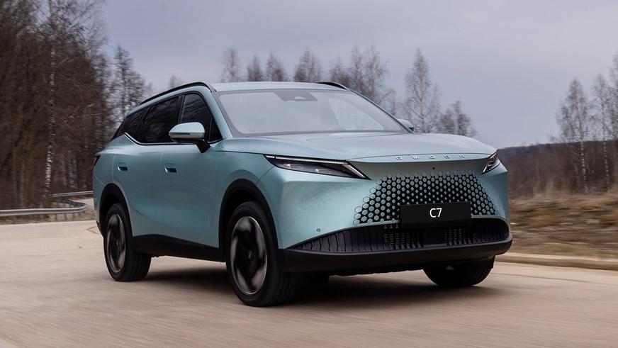 Сколько будет стоить Omoda C7 в Казахстане Сколько будет стоить Omoda C7 в Казахстане