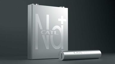 catl-main