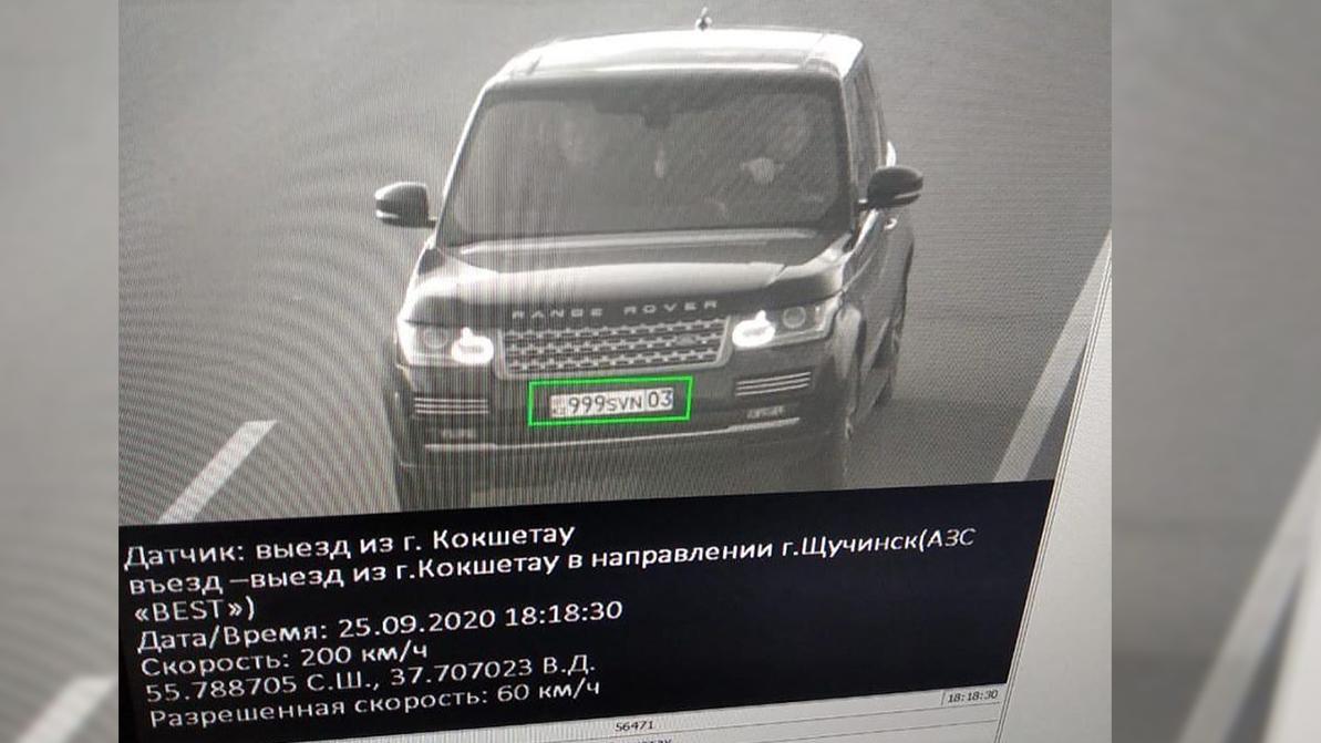 Перевернувшийся Range Rover и другие ДТП минувших выходных