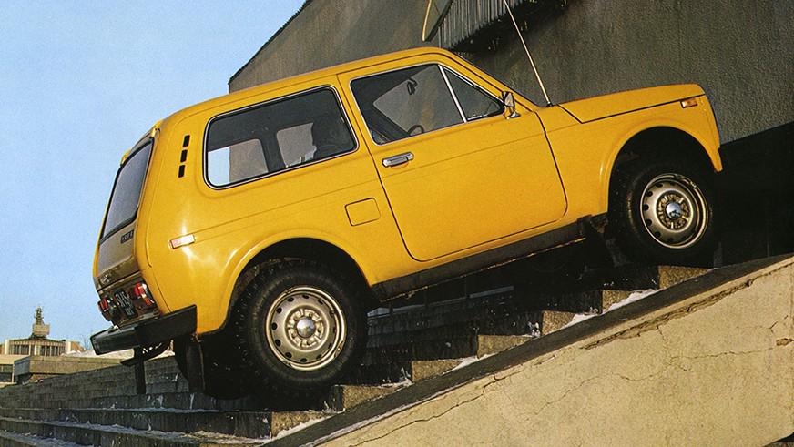 Тест-драйв LADA 4X4