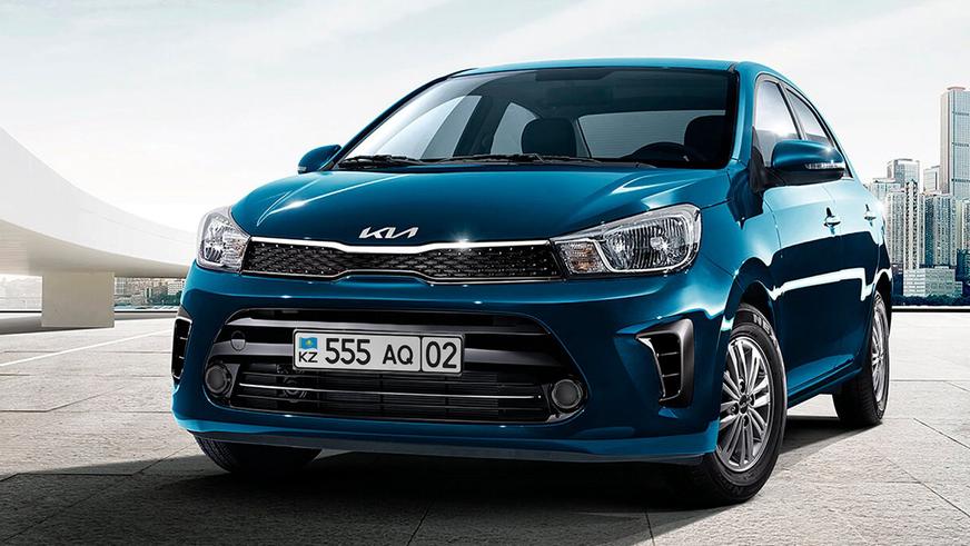 Озвучены цены на бюджетный седан Kia Soluto