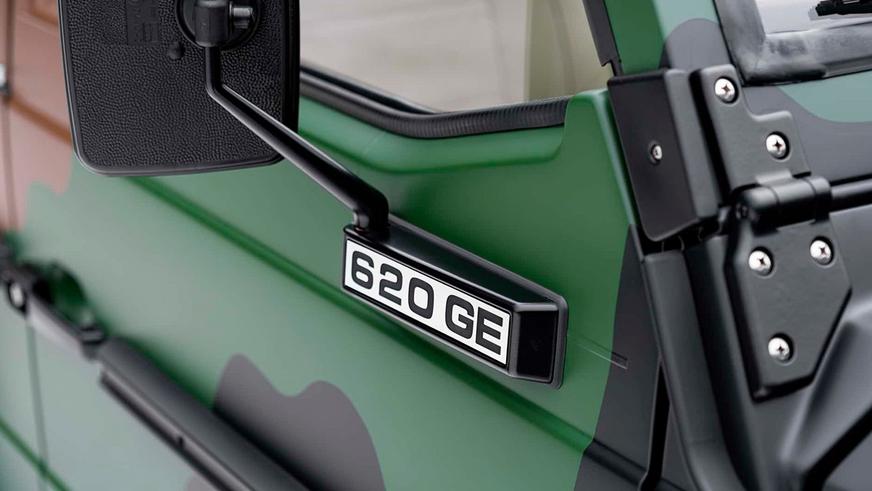 G-Class с мотором 6.2 оценили в 240 000 долларов