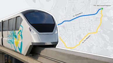 Когда в Алматы начнут строить SkyTrain