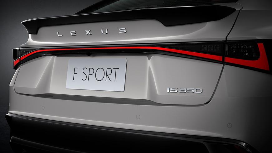 Lexus обновила седан IS
