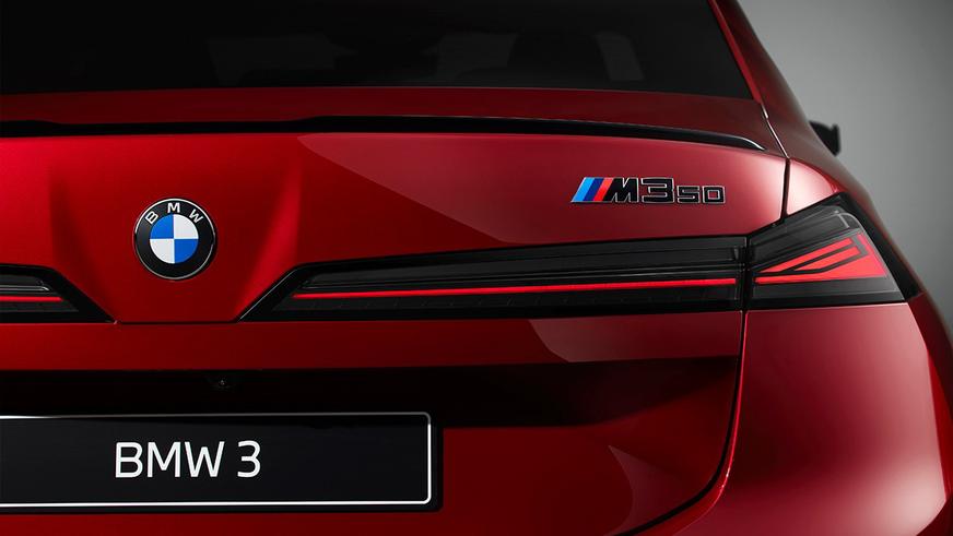 Представлена новая «трёшка», BMW 3-й серии