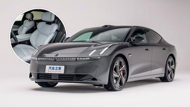 Lynk&Co маркасы Z10 электроседанын таныстырды