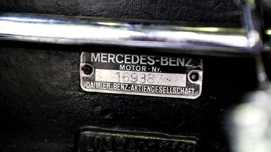 Mercedes-Benz короля Египта замечен в продаже