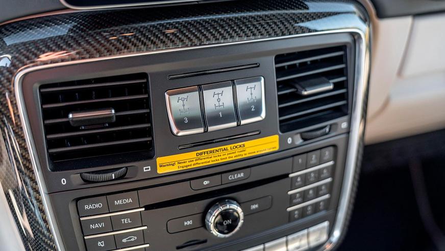 С молотка уйдёт редчайший «Гелендваген» от Maybach