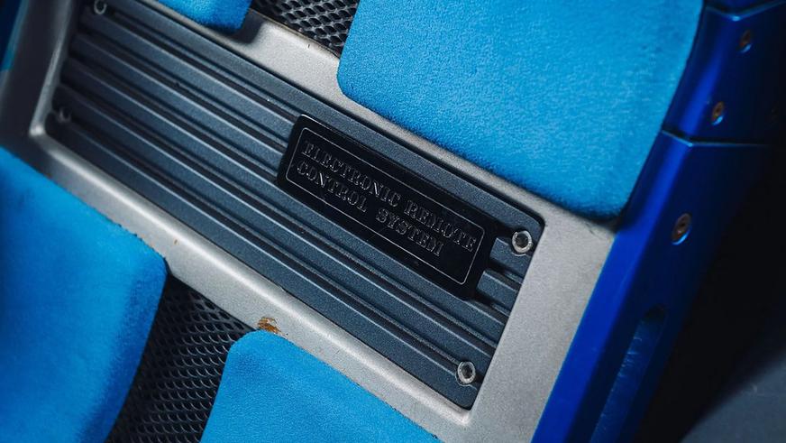 На аукцион выставят уникальный полузабытый концепт Lamborghini