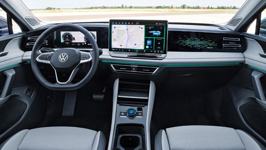 Третье поколение Volkswagen Tiguan представлено официально
