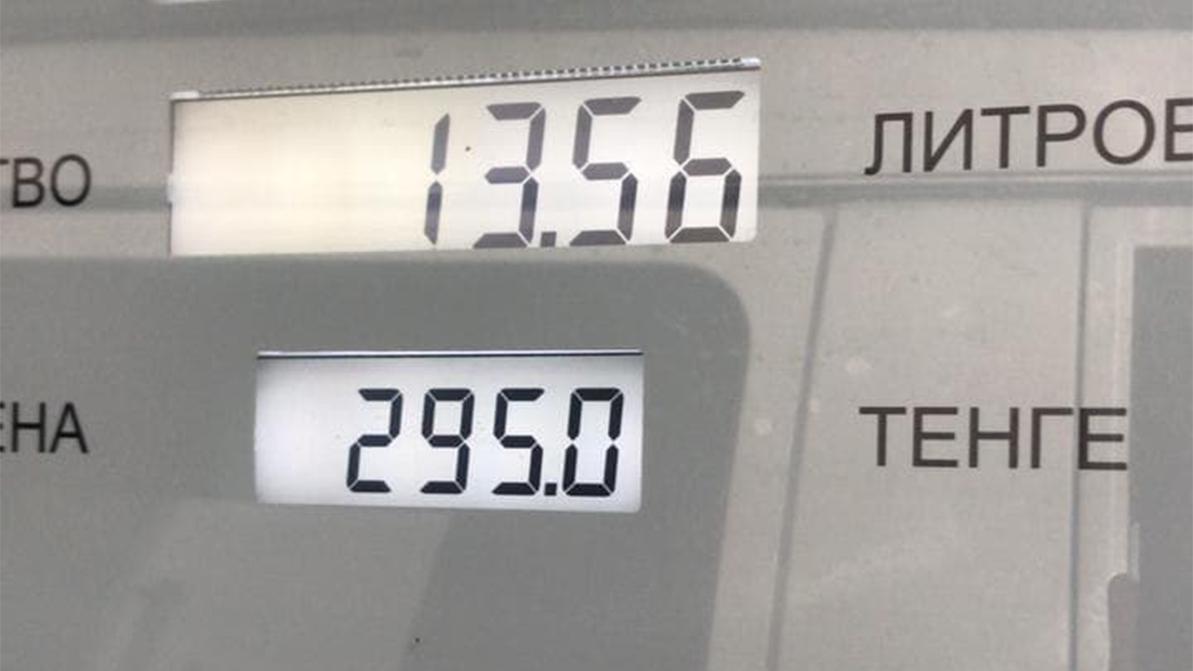 Цена на «кисельный» дизель на АЗС в Алматы дошла до 295 тенге