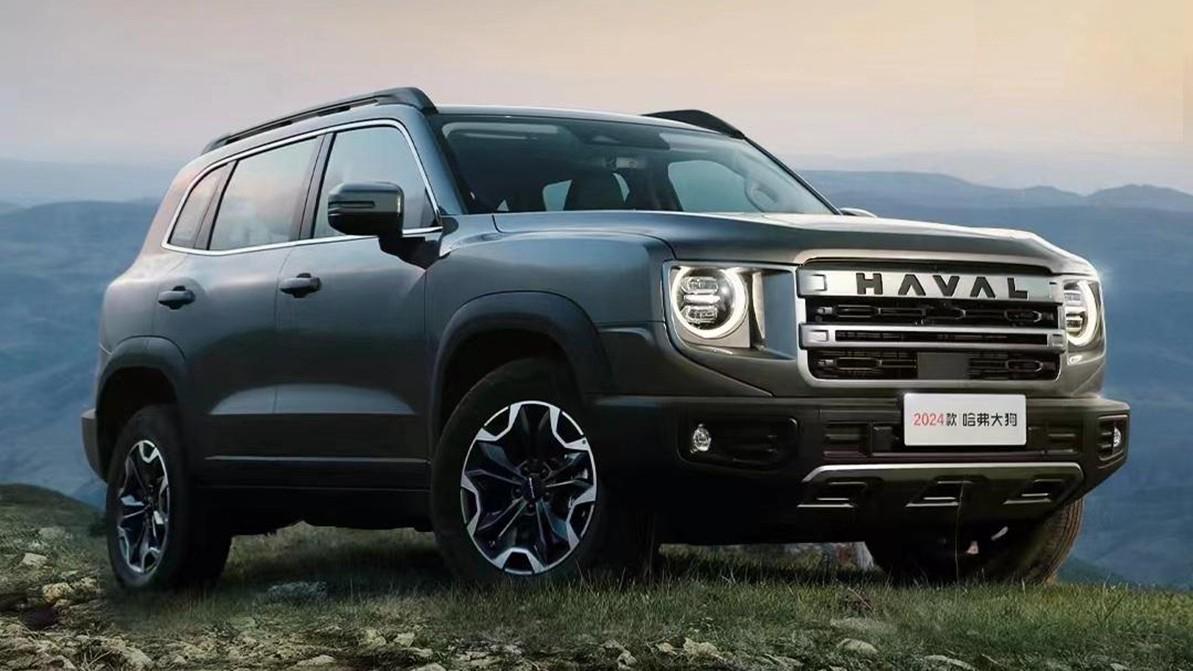 В Китае показали обновлённый Haval Dargo