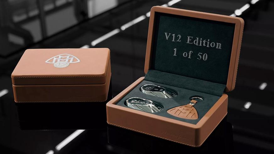 Эксклюзивные Maybach S680 продадут через лотерею