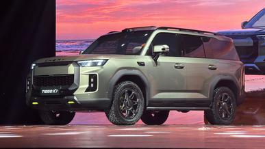 В линейке Chery появился свой X7