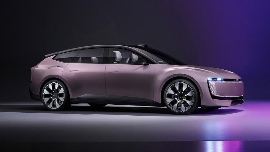 AUDI без колец приготовила Audi специально для Китая